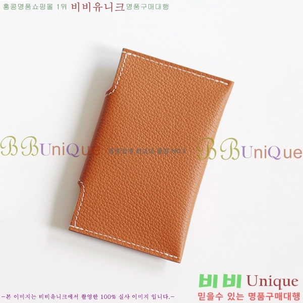 #�����޽� �ϸ��Ƶ� ī������ IDE-022-6 