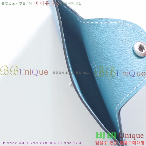 #�����޽� �ϸ��Ƶ� ī������ IDE-022-9 