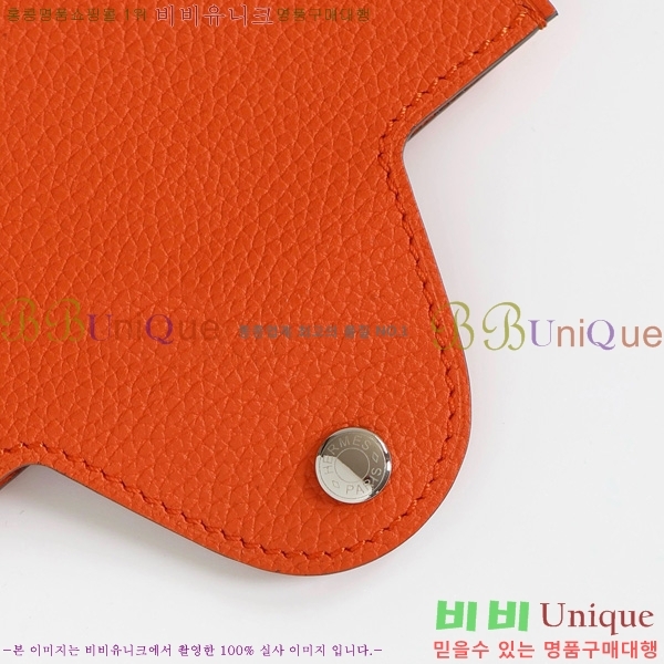 #�����޽� �ϸ��Ƶ� ī������ IDE-022-11 