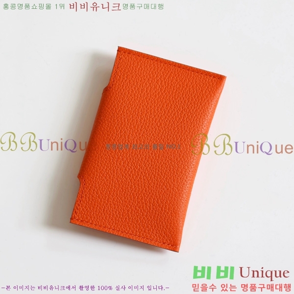 #�����޽� �ϸ��Ƶ� ī������ IDE-022-11 