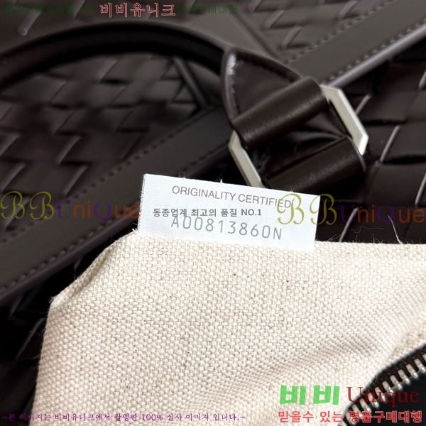 #���װ�����Ÿ ����Ͻ� ��Ʈ��ġ���� ����Ʈ ��Ʈ�� 815784-101