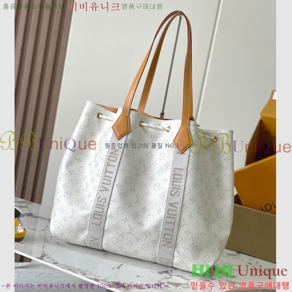 #���̺��� ������ ��Ʈ�� M14652-101