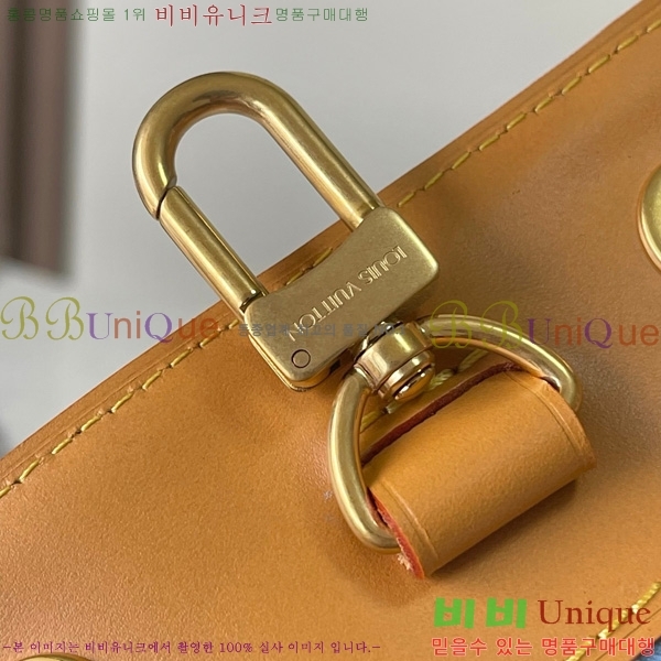 #���̺��� ������ ��Ʈ�� M14652-101