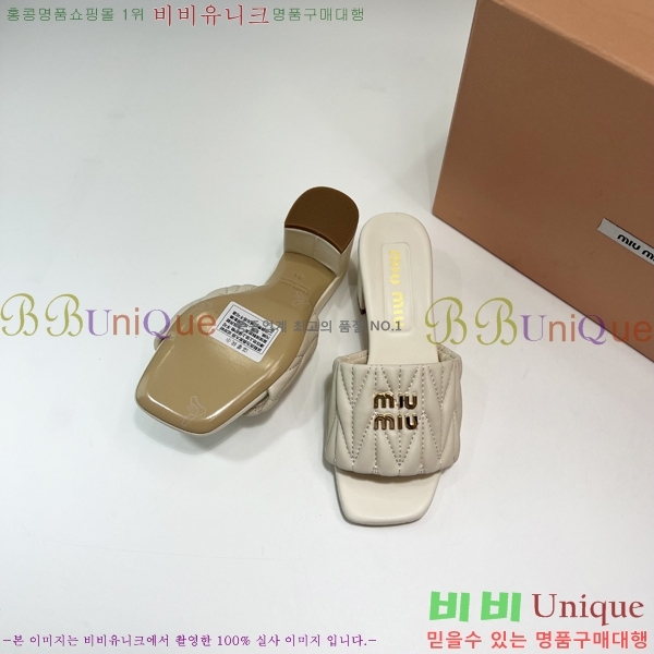 �̿�̿� ������ ���� 31MU254255-4