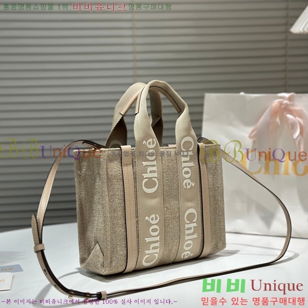 #���ο� ���� ���� ��Ʈ�� 716040-45