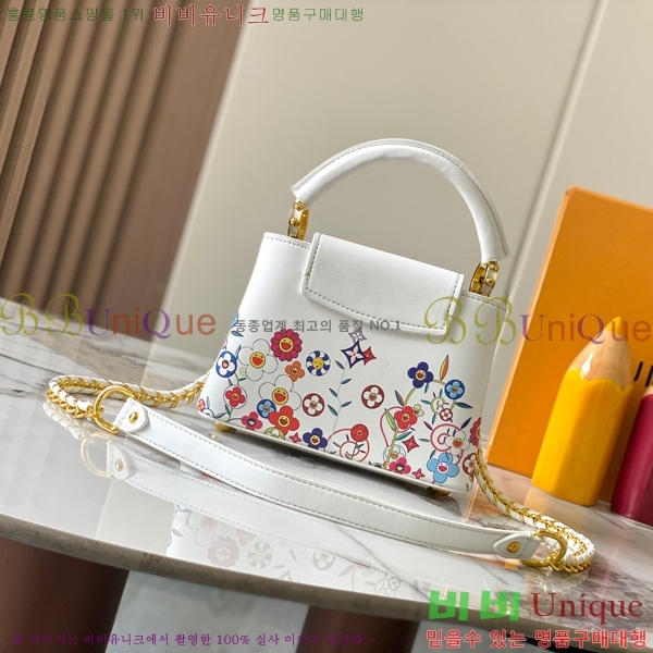 #���̺��� x ����ī�� īǶ�� �̴� ��Ʈ�� M13246-60