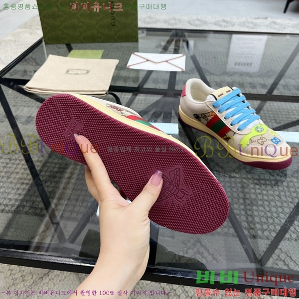 �������� ���� ����Ŀ�� G580033