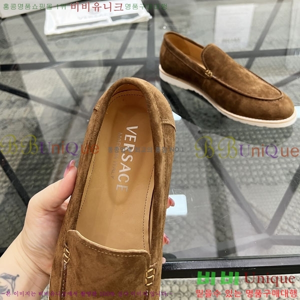 ������ü ĳ�־� ���� VE7700063-3