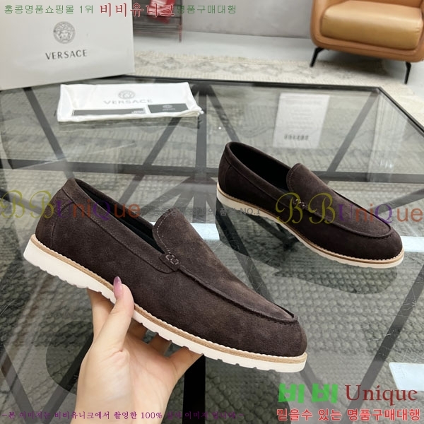 ������ü ĳ�־� ���� VE7700063-1