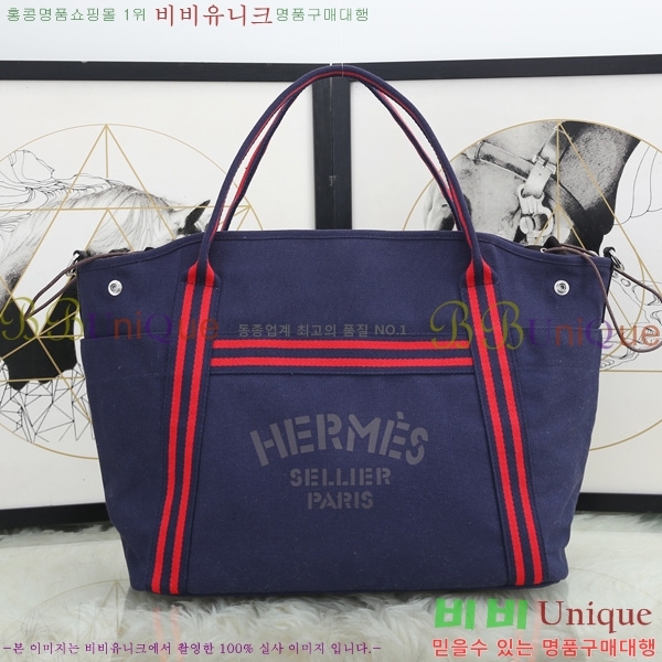 #�����޽� �׷�� �� H39660-1