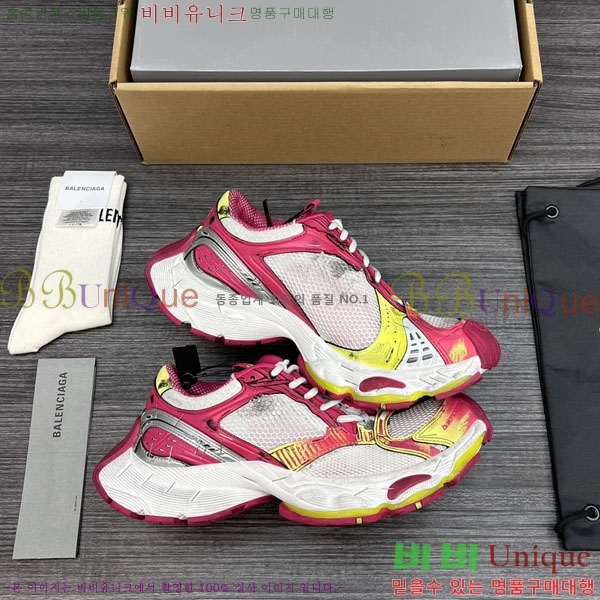 �߷��þư� ����Ŀ�� �������� BL8255502-5