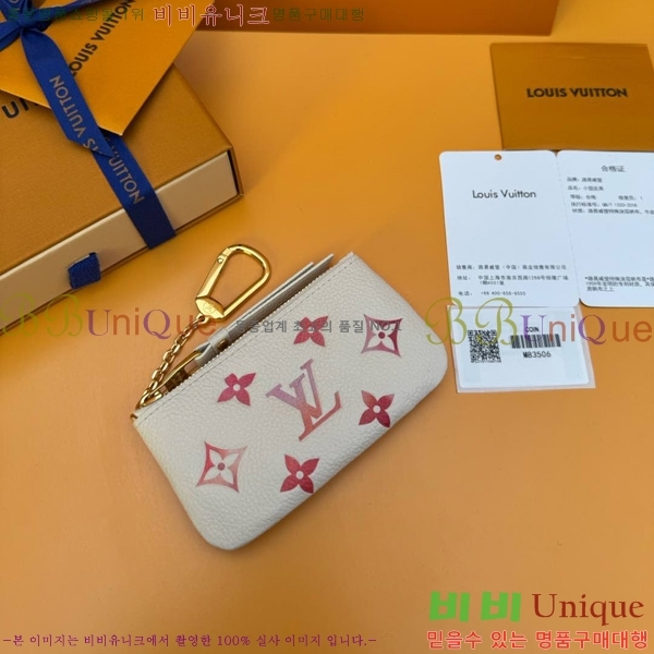 #���̺��� Ű �Ŀ�ġ ���� M83506-300