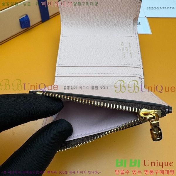 #���̺��� ���丰 ���� M62933-310