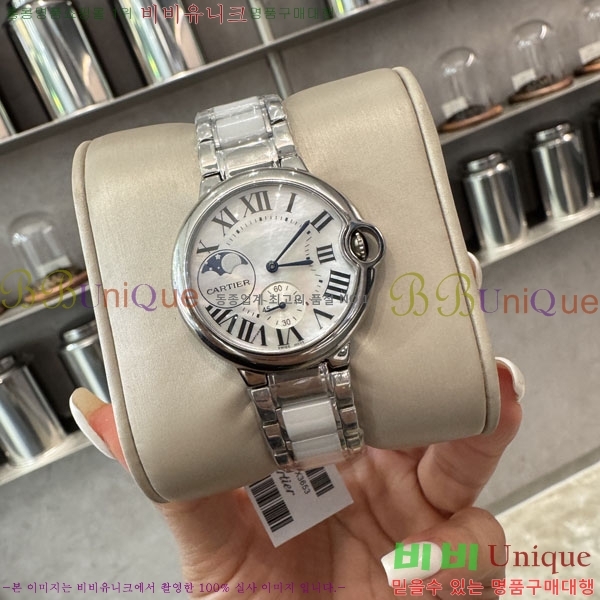 ��쿡 �ð� �������� KA5067771