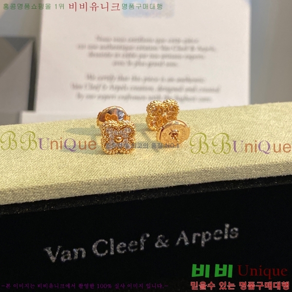 ��Ŭ���� �� ���� �̴� �Ͱ��� 18VA1251207-5