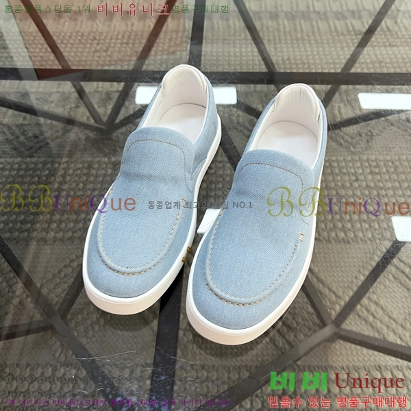 ���� �����޽� ������ HR56899-2