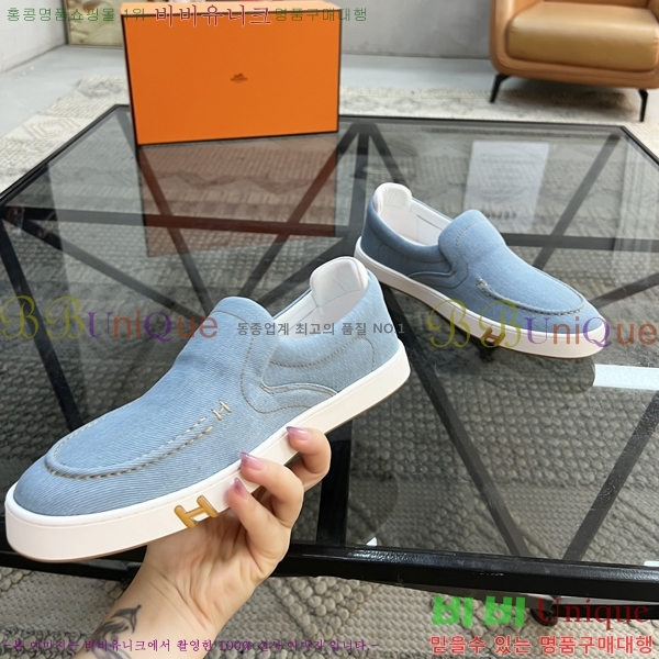 ���� �����޽� ������ HR56899-2