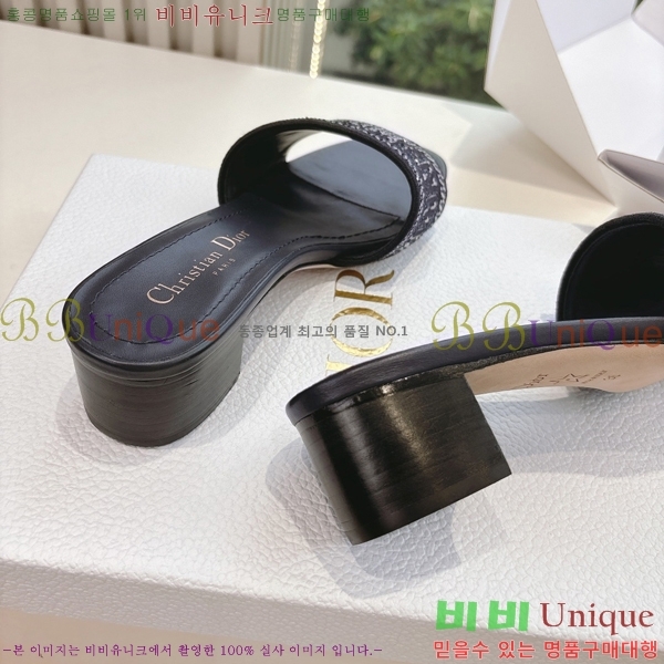 ��� Dway �� �� ���� 30D2561013-2 �� 3.5cm