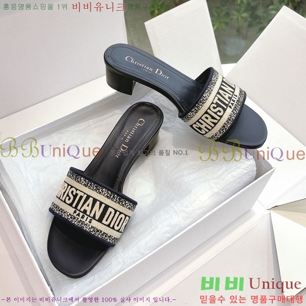 ��� Dway �� �� ���� 30D2561013-5 �� 3.5cm