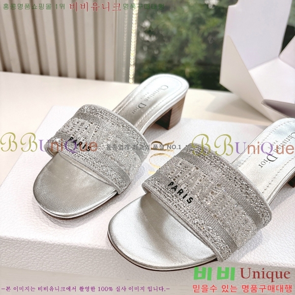 ��� Dway �� �� ���� 30D2561013-6 �� 3.5cm