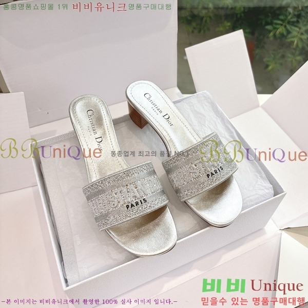 ��� Dway �� �� ���� 30D2561013-6 �� 3.5cm