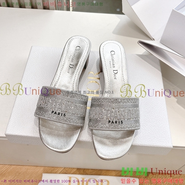 ��� Dway �� �� ���� 30D2561013-6 �� 3.5cm