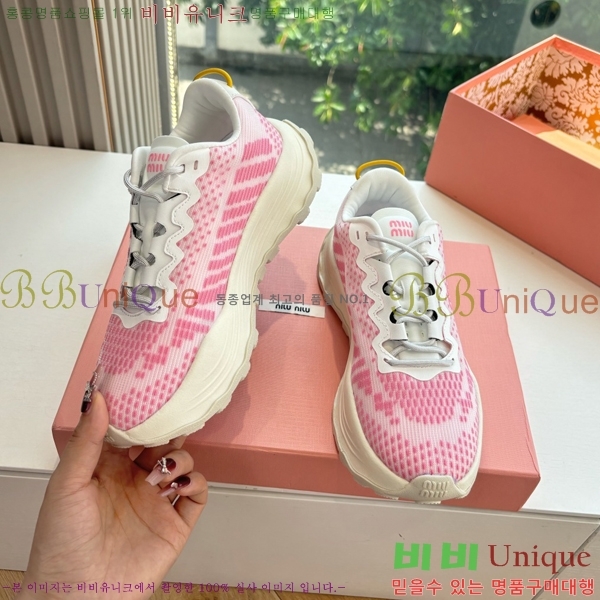 �̿�̿� ����Ŀ�� �������� 38MU256101-3