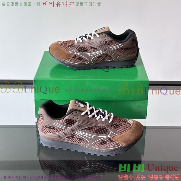 ���װ�����Ÿ ����Ŀ�� �������� BV2531104-2