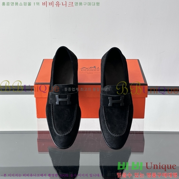 �����޽� ���� HT52131-5