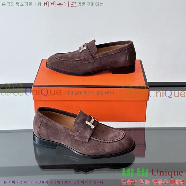 �����޽� ���� HT52131-8