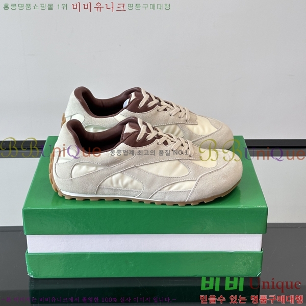 ���װ�����Ÿ ����Ŀ�� �������� BV2531103-2