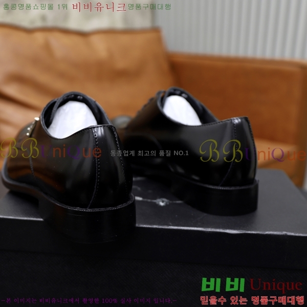 ���� ����� ���� P97111-1