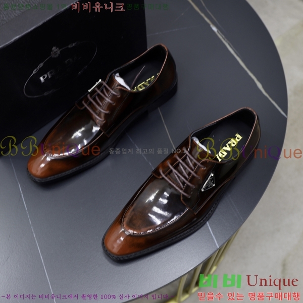 ���� ����� ���� P97111-2