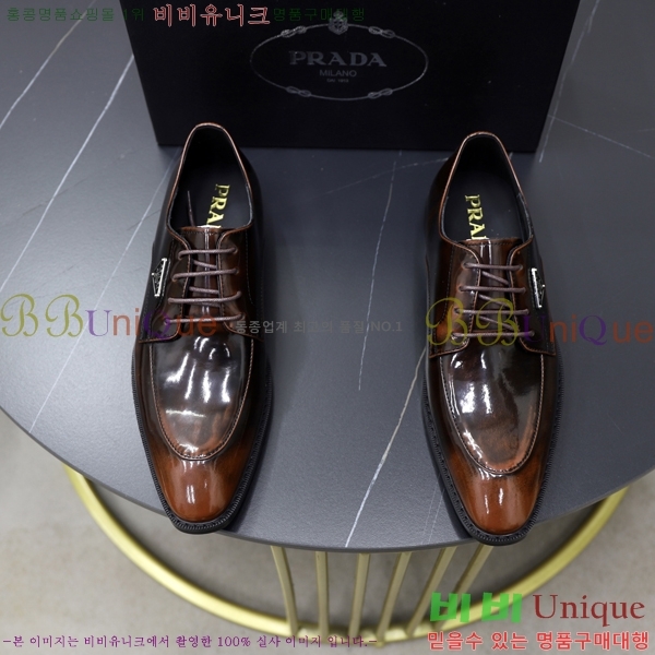 ���� ����� ���� P97111-2