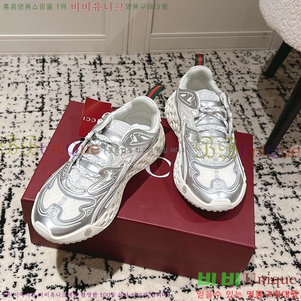 ���� ���� ť�� 3D ����Ŀ�� 58GUZ256193-2 �� 4.5CM