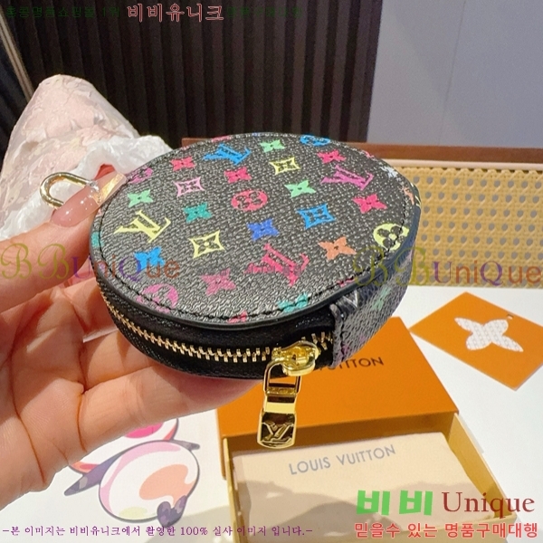 ���̺��� ���� Ʈ�� LV10120775-2