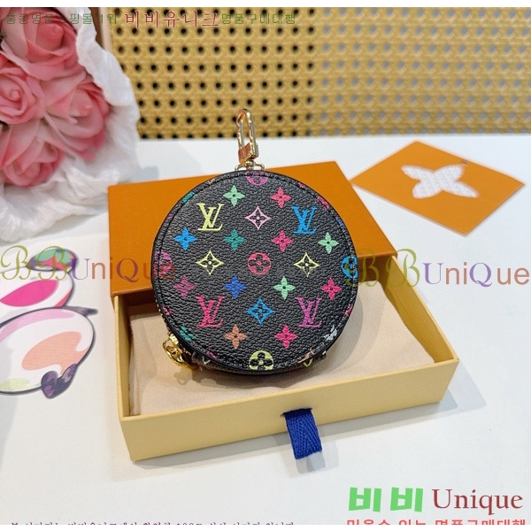 ���̺��� ���� Ʈ�� LV10120775-2