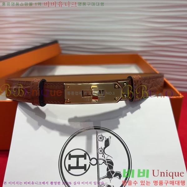 #�����޽� ���� ��Ʈ HH251822-7 ��1.8CM