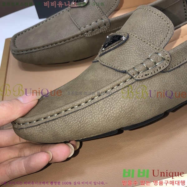 ���� ����� ���� P571868-7