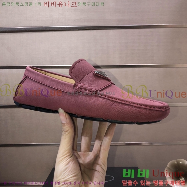 ���� ����� ���� P571868-9