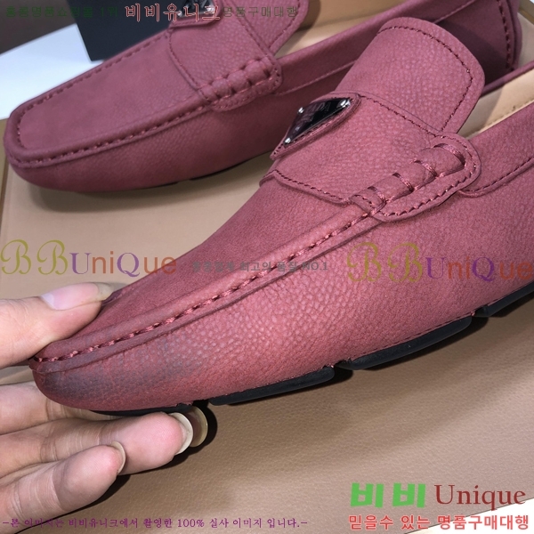 ���� ����� ���� P571868-9