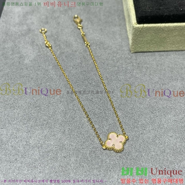 ��Ŭ���� �� ���� �̴� ���� 18VA1251205-1