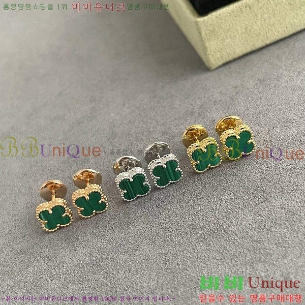 ��Ŭ���� �� ���� �̴� �Ͱ��� 18VA1251207-4