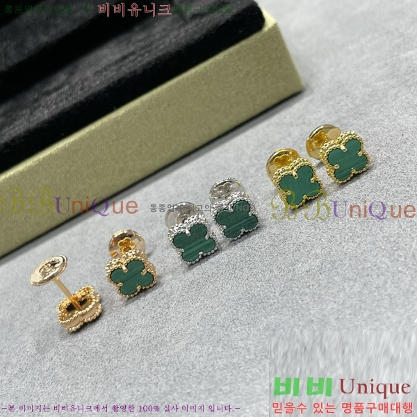 ��Ŭ���� �� ���� �̴� �Ͱ��� 18VA1251207-4