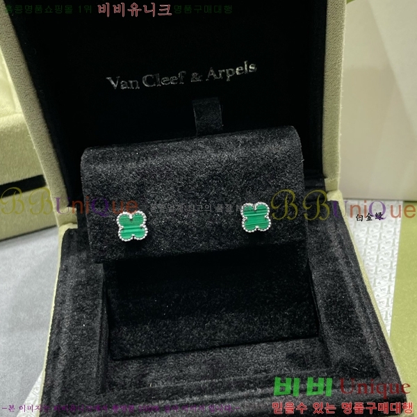 ��Ŭ���� �� ���� �̴� �Ͱ��� 18VA1251207-4