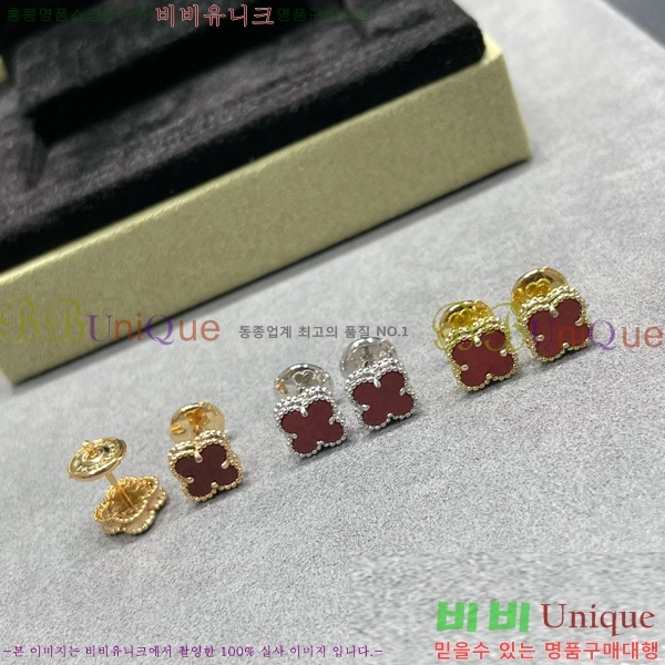 ��Ŭ���� �� ���� �̴� �Ͱ��� 18VA1251207-3