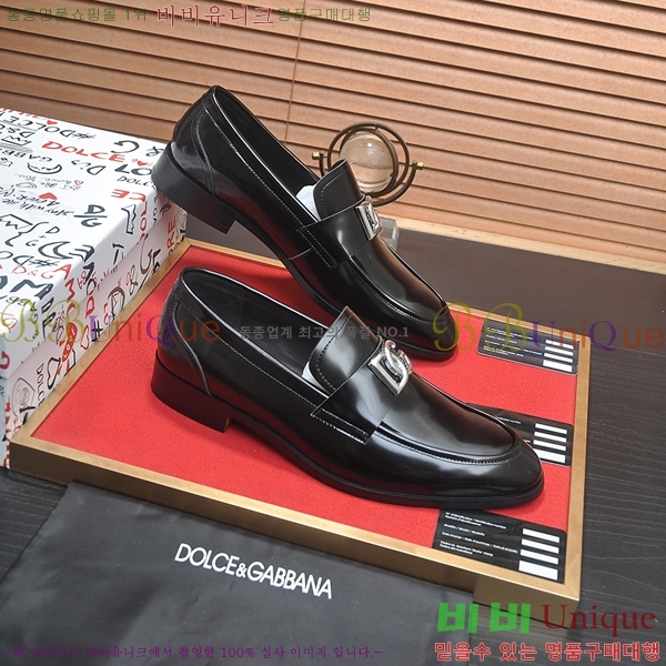 ���� ��ü�ذ��ٳ� ���� DG30891-8