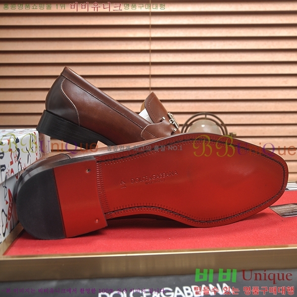 ���� ��ü�ذ��ٳ� ���� DG30891-1