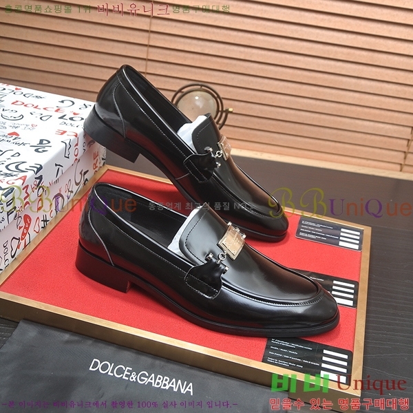 ���� ��ü�ذ��ٳ� ���� DG30891-3