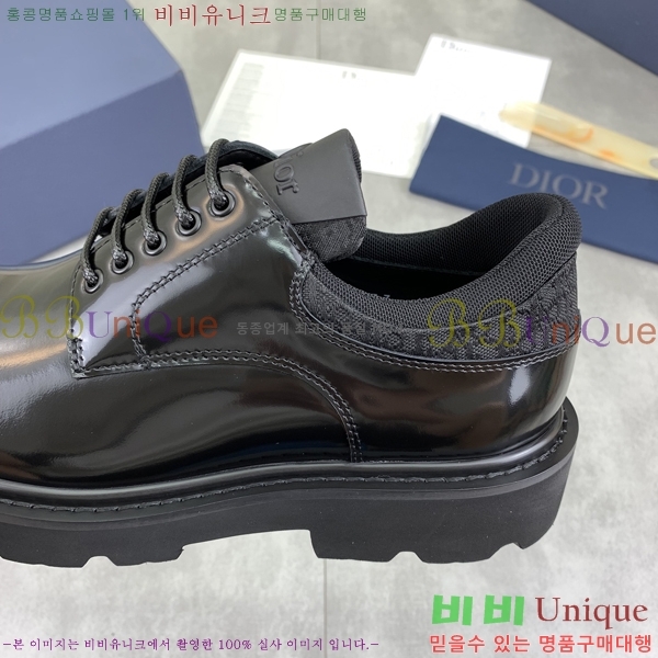 ���� ��� ���� DR8060776-19